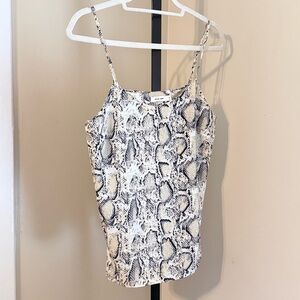 Mod Ref Cream Sleeveless Fitted Camisole